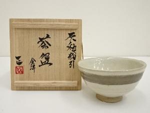 大森正人造　灰釉粉引茶碗（共箱）
